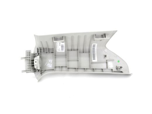 Накладка задней стойки верхняя левая внутренняя SKODA YETI 2009-2013 5L6867287B, 5L6867287B, B