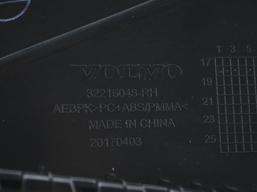 Накладка стійки дверей верхня задня права зовнішня VOLVO XC60 2017- 32216048, 32216048, B