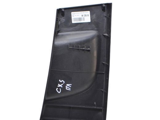 Накладка средней стойки нижняя левая внутренняя MAZDA CX-5 KE 2012-2015 KD45-68-230 02, KD45-68-230 02, A