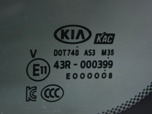 Скло дверей заднє ліве KIA SPORTAGE 4 QL 2015-2018 83417D9010, 83417D9010, A