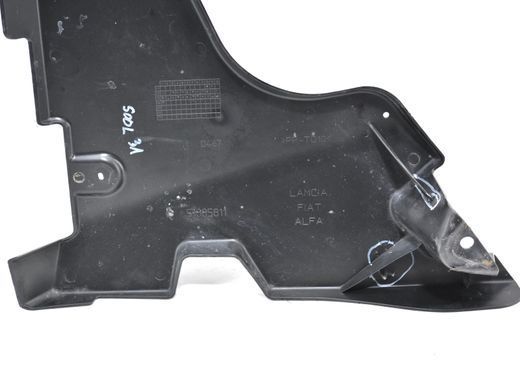 Защита днища задний левый FIAT 500L 2012-2016 51885811, 51885811, B