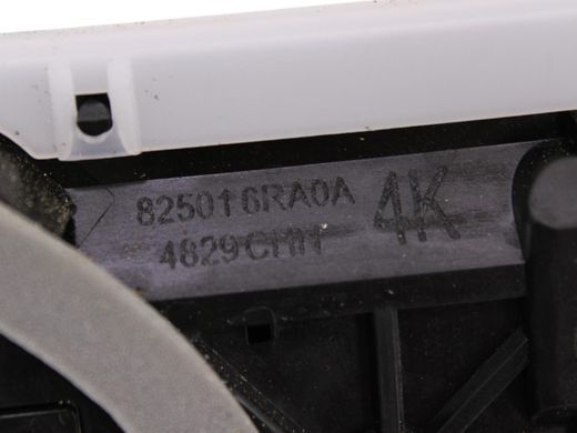 Замок дверей задній лівий NISSAN ROGUE T33 2023- (4 піни) 82501-6RA0A, 82501-6RA0A, A