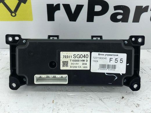 Блок управління пічкою/кліматконтролем SUBARU FORESTER S13 2014-2018 72311SG040, 72311SG040, A