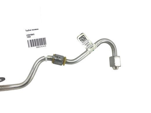 Трубка топливная LAND ROVER RANGE ROVER EVOQUE L538 2011-2015 (CJ5E9J323BC) LR049649, LR049649, A