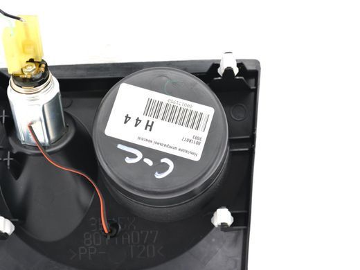 Накладка центральної консолі CITROEN C-CROSSER 2007-2013 (з прикурювачем) 8011A077, 8011A077, A