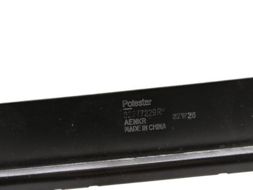 Кронштейн передний правый POLESTAR 2 2020- (жабо) 32277229, 32277229, A