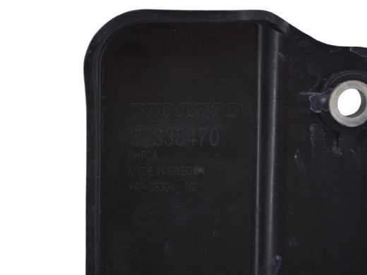 Крышка аккумулятора VOLVO XC60 2017- 32338470, 32338470, A