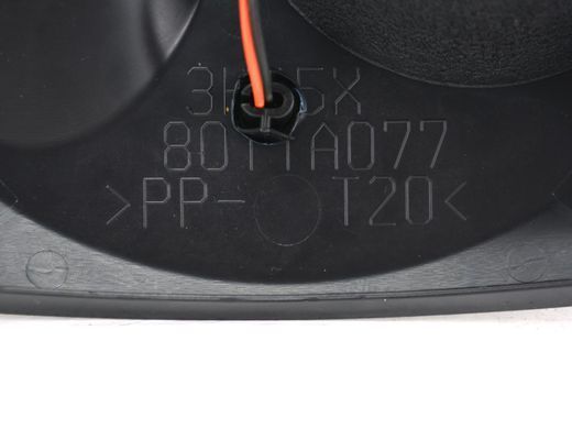 Накладка центральної консолі CITROEN C-CROSSER 2007-2013 (з прикурювачем) 8011A077, 8011A077, A