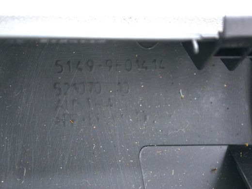 Накладка крышки багажника верхняя MINI COUNTRYMAN R60 2010-2016 51499806259, 51499806259, A