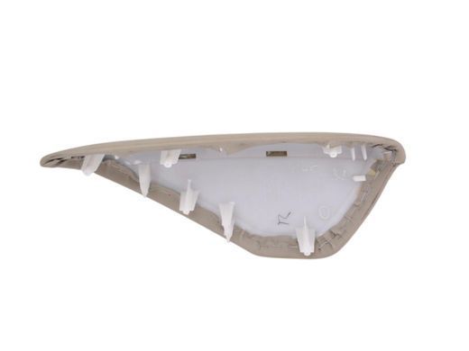 Підлокітник задній лівий CITROEN C-CROSSER 2007-2013 (карти) 934405, 934405, A