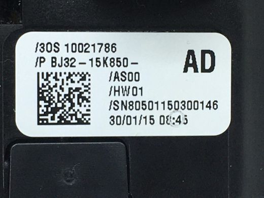 Кнопка стояночного тормоза LAND ROVER RANGE ROVER EVOQUE L538 2011-2015 (LR046954) BJ3215K850AD, BJ3215K850AD, A