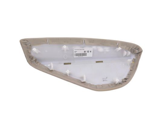 Підлокітник задній лівий CITROEN C-CROSSER 2007-2013 (карти) 934405, 934405, A