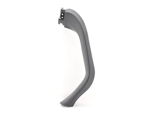Накладка кришки багажника верхня ліва внутрішня CITROEN C-CROSSER 2007-2013 (7224A017) 8748NT, 8748NT, B