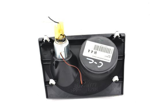Накладка центральної консолі CITROEN C-CROSSER 2007-2013 (з прикурювачем) 8011A077, 8011A077, A