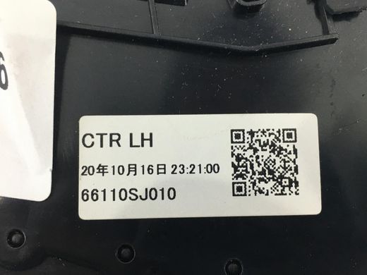 Дефлектор повітряний передній лівий SUBARU FORESTER S14 2018-2021 66110SJ010, 66110SJ010, A