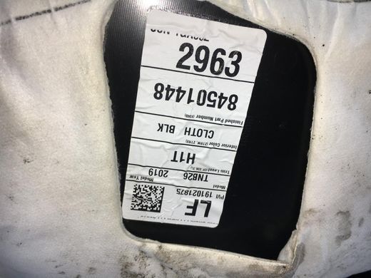 Карта двери передняя левая GMC ACADIA 2016-2019 84584169, 84584169, B