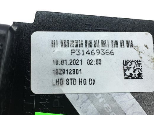 Накладка центральної консолі VOLVO XC60 2017- 31469366, 31469366, A