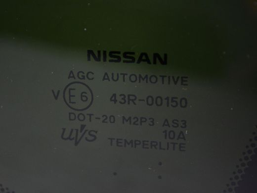 Скло в кузов заднє праве NISSAN ROGUE T33 2023- 83300-6RR0A, 83300-6RR0A, B