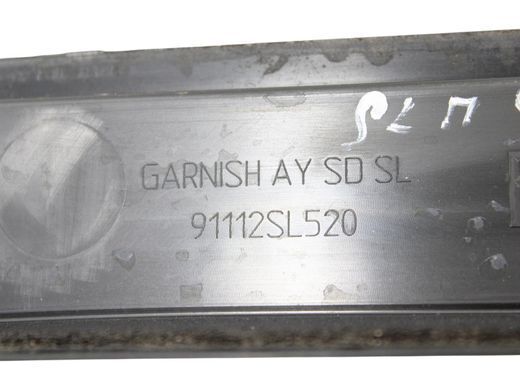 Накладка порога права зовнішня SUBARU FORESTER SL 2024- 91112SL520, 91112SL520, B