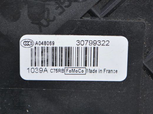 Замок дверей задній правий VOLVO XC60 2008-2013 (10+4 пінів) 30799322, 30799322, A