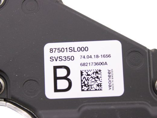 Передня камера верхня SUBARU FORESTER SL 2024- 87501SL000, 87501SL000, A