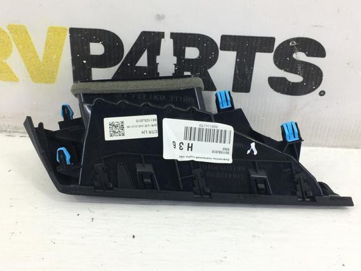 Дефлектор повітряний передній лівий SUBARU FORESTER S14 2018-2021 66110SJ010, 66110SJ010, A