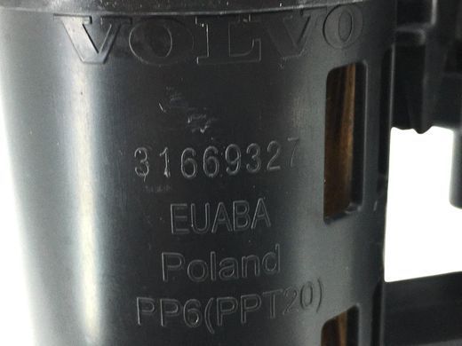 Абсорбер (Система выпуска газов) VOLVO S90 SPA 2016-2020 (в зборі) 31478242, 31478242, A