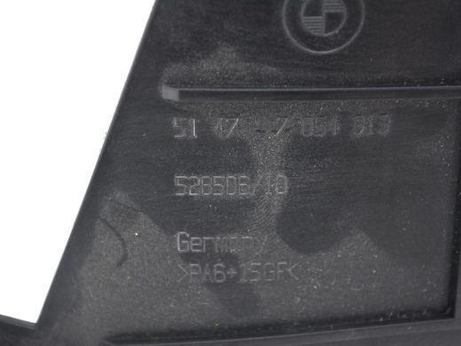 Кронштейн задній лівий BMW X3 E83 2006-2010 (ременя безпеки) 51477054313, 51477054313, A