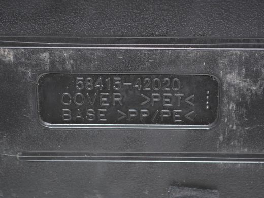 Накладка пола багажника TOYOTA RAV4 CA30W 2005-2010 58415-42020, 58415-42020, A