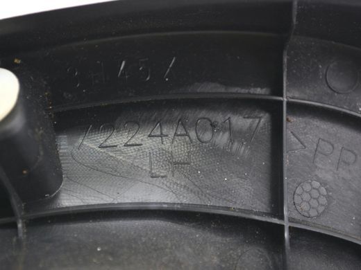 Накладка кришки багажника верхня ліва внутрішня CITROEN C-CROSSER 2007-2013 (7224A017) 8748NT, 8748NT, B