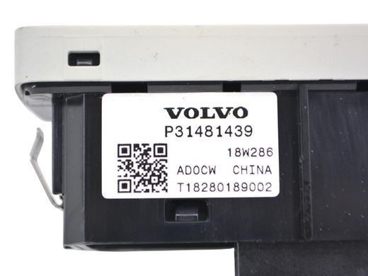 Кнопка кришки багажника VOLVO XC60 2017- 31481439, 31481439, A