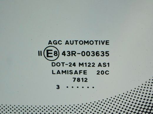 Скло лобове/вітрове SKODA SUPERB 3T 2008&ndash;2013 3T0845011K, 3T0845011K, A
