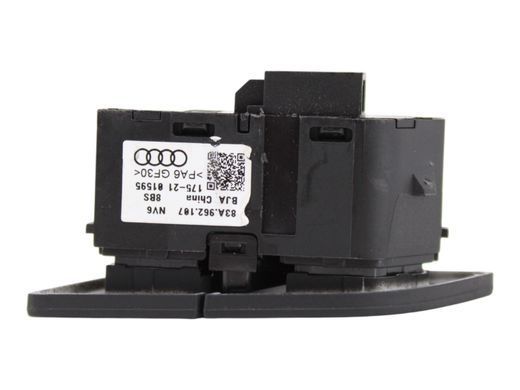 Кнопка центрального замка передняя задняя левая AUDI Q3 F3 2018-2025 83A962107NV6, 83A962107NV6, A