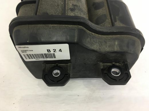 Абсорбер SUBARU FORESTER S14 2018-2021 42035FL020, 42035FL020, A