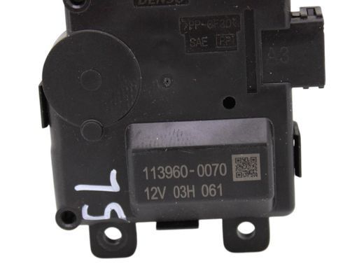Привід заслінки пічки SUBARU FORESTER SL 2024- 113960-0070, 113960-0070, A