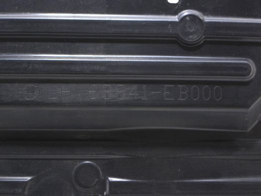 Підкрилок передній лівий NISSAN PATHFINDER R51 2005-2014 63841EB000, 63841EB000, A