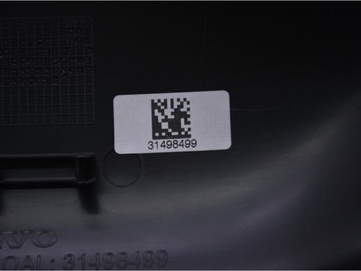 Чехол рулевой колонки верхний VOLVO S60 SPA 2019-2024 31498499, 31498499, A