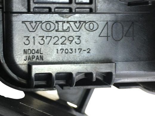 Абсорбер (Система выпуска газов) VOLVO S90 SPA 2016-2020 (в зборі) 31478242, 31478242, A