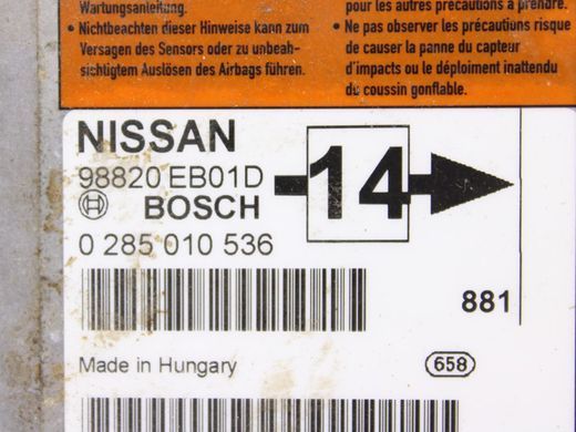Блок управління AirBag NISSAN NAVARA D40 2005-2010 98820EB01D, 98820EB01D, A