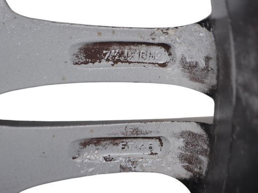 Диск R18 5* SKODA SUPERB 3T 2008&ndash;2013 (7.5Jx18H2 PCD 5x112 ET46 DIA57.1) 3T0601025E, 3T0601025E, B