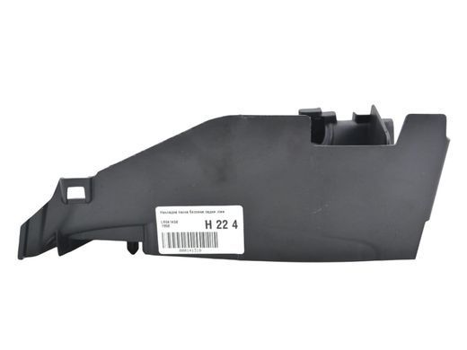 Накладка паска безпеки задня ліва LAND ROVER RANGE ROVER EVOQUE L538 2011-2015 (BJ32613K37ABW) LR041458, LR041458, A