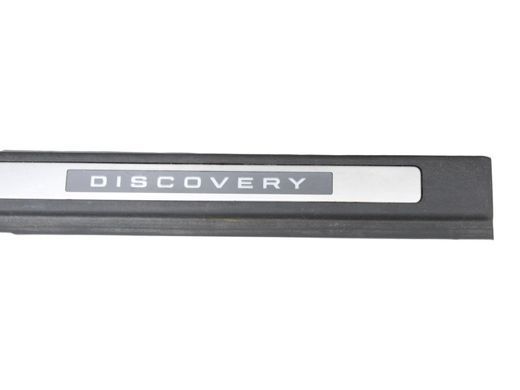 Накладка порога передняя левая внутренняя LAND ROVER DISCOVERY SPORT L550 2014-2019 FK7M02349AE8PVJ, FK7M02349AE8PVJ, B