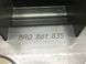 Накладка багажного отсека нижняя левая AUDI Q5 2008-2012 8R0861835, 8R0861835, A