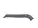 Накладка крышки багажника верхняя правая внутренняя LAND ROVER RANGE ROVER SPORT L320 2005-2009 (DED500041) DED500042PVJ, DED500042PVJ, A
