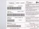 Блок управления навигацией LAND ROVER RANGE ROVER EVOQUE L538 2015-2018 (50645928AA) CF6N18C815JL, CF6N18C815JL, A