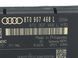 Блок управління AUDI Q5 2008-2012 (gateway) 8T0907468L, 8T0907468L, A
