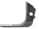 Накладка порога передняя левая внутренняя LAND ROVER DISCOVERY SPORT L550 2014-2019 FK7M02349AE8PVJ, FK7M02349AE8PVJ, B