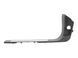 Накладка порога передняя левая внутренняя LAND ROVER DISCOVERY SPORT L550 2014-2019 FK7M02349AE8PVJ, FK7M02349AE8PVJ, B