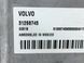Блок управления камерой заднего вида VOLVO XC60 2008-2013 31268745, 31268745, A