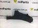 Накладка порога внутрішня задня ліва SUBARU LEGACY BN 2015-2018 94061AL03AVH, 94061AL03AVH, A